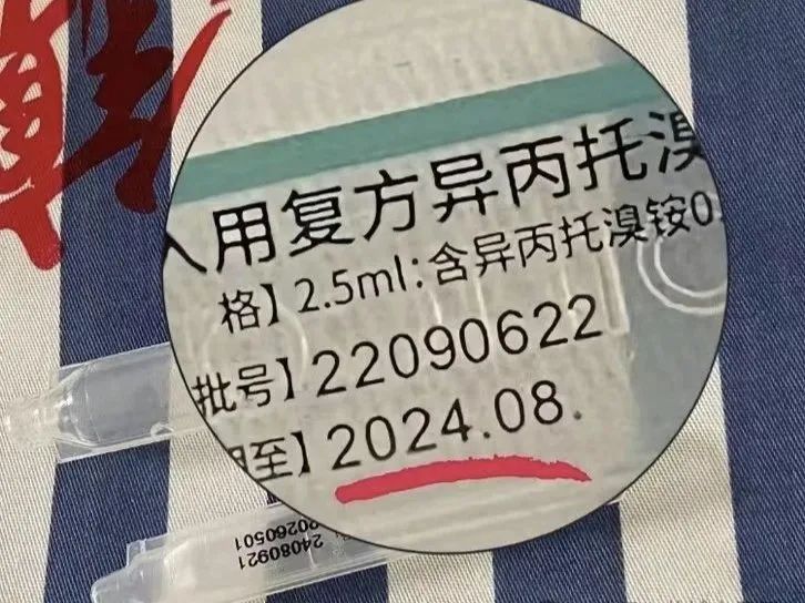 ΢��ͼƬ_20241115094207.jpg