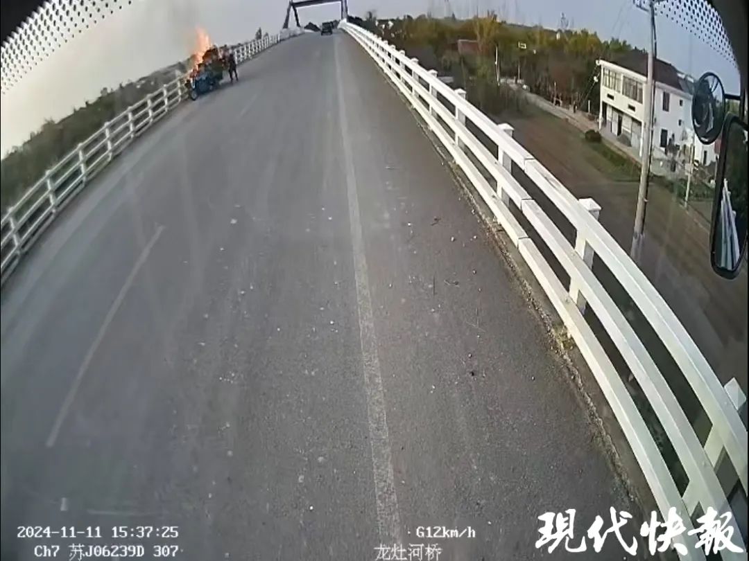 ΢��ͼƬ_20241115100045.jpg