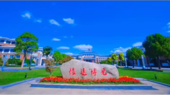 ΢��ͼƬ_20241115192512.png