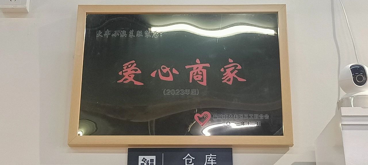 ΢��ͼƬ_20241118092150.jpg
