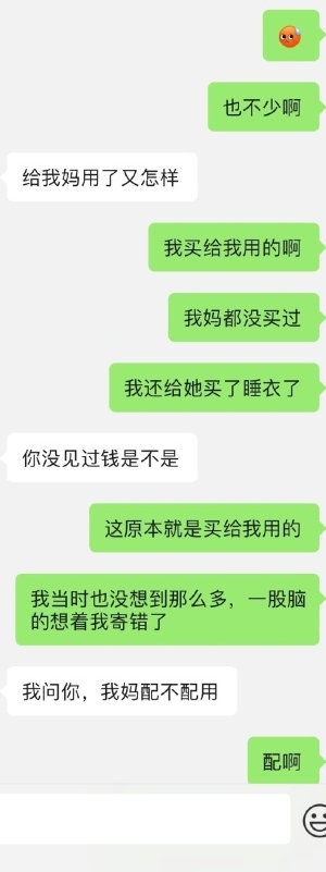 ΢�Ž�ͼ_20241118103236.png