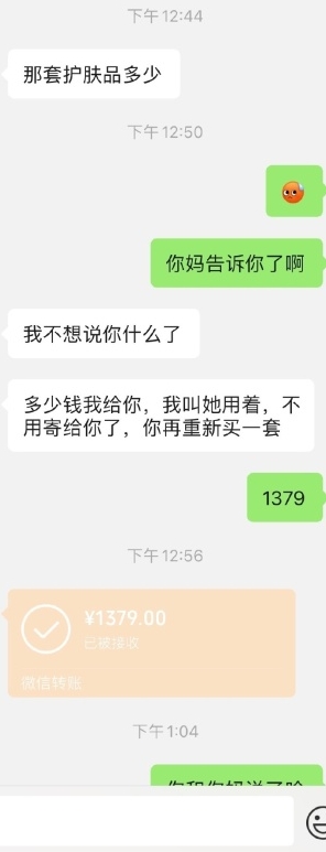 ΢�Ž�ͼ_20241118103210.png