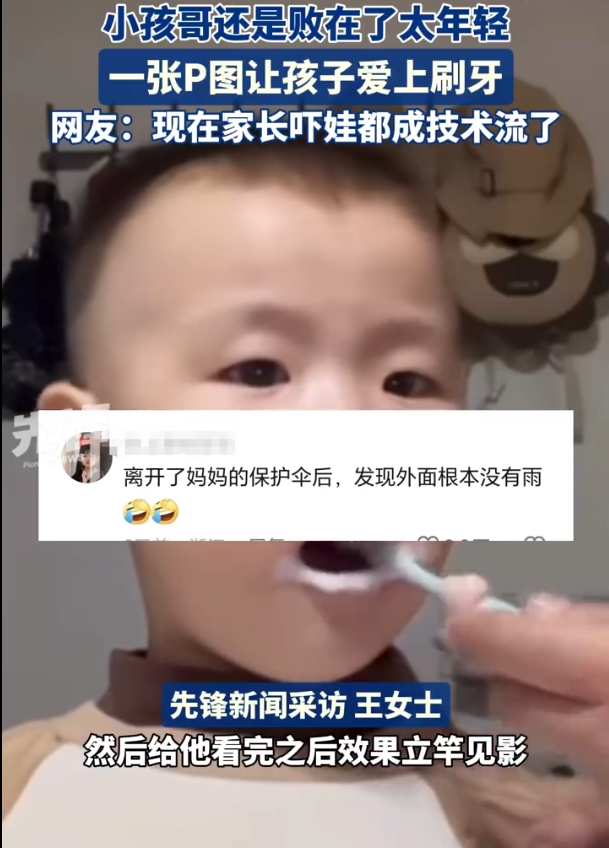 ΢�Ž�ͼ_20241118141745.png