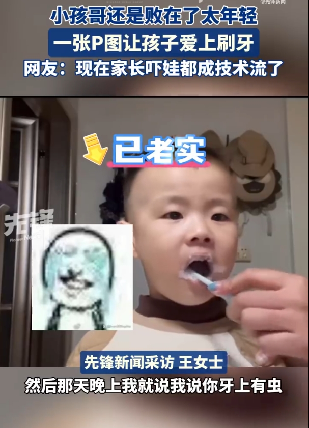 ΢�Ž�ͼ_20241118141627.png