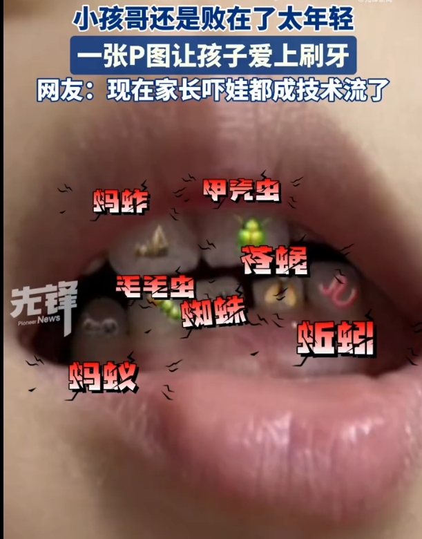 ΢�Ž�ͼ_20241118141659.png