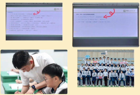 ΢�Ž�ͼ_20241119093647.png