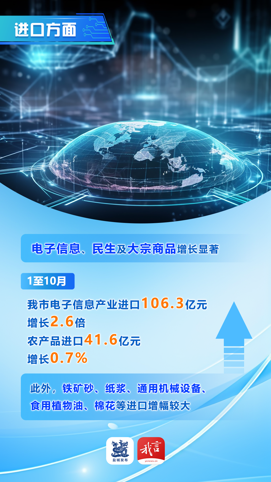 ΢��ͼƬ_20241119154214.png