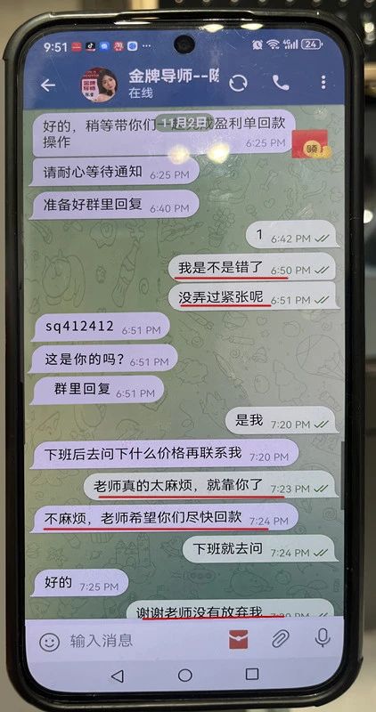 ΢��ͼƬ_20241122090235.jpg