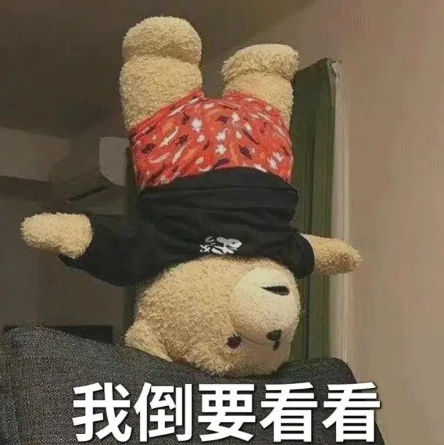 ΢��ͼƬ_20241120085445.jpg