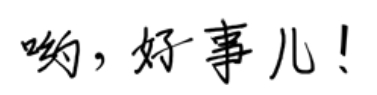 ΢�Ž�ͼ_20241122090537.png