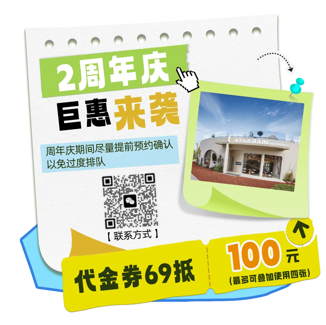 640 (23).png