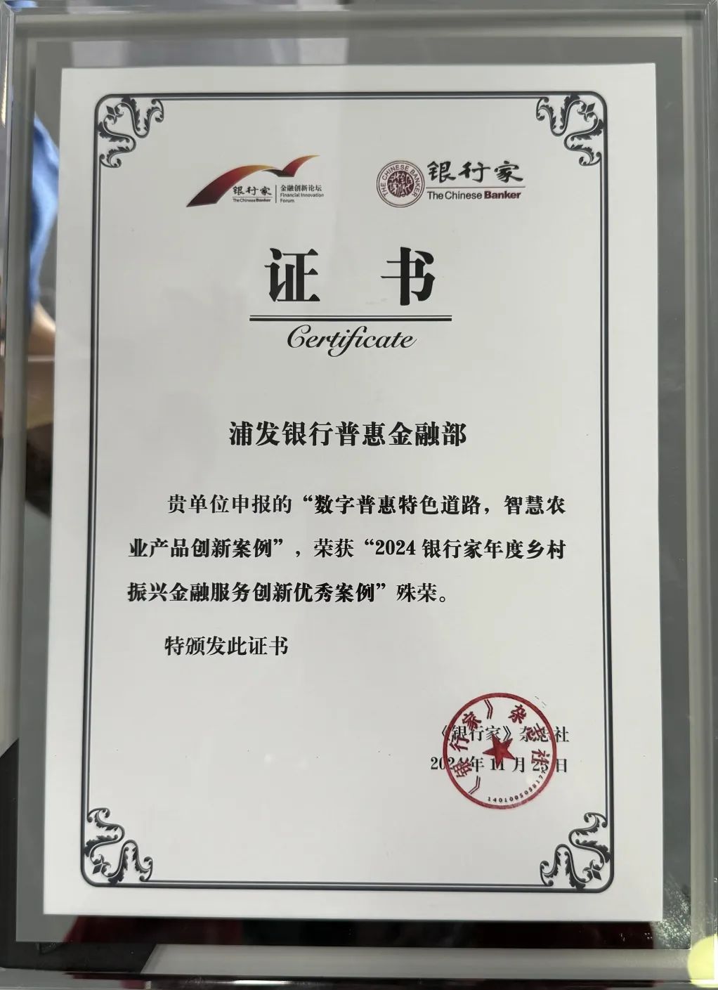 18.jpg
