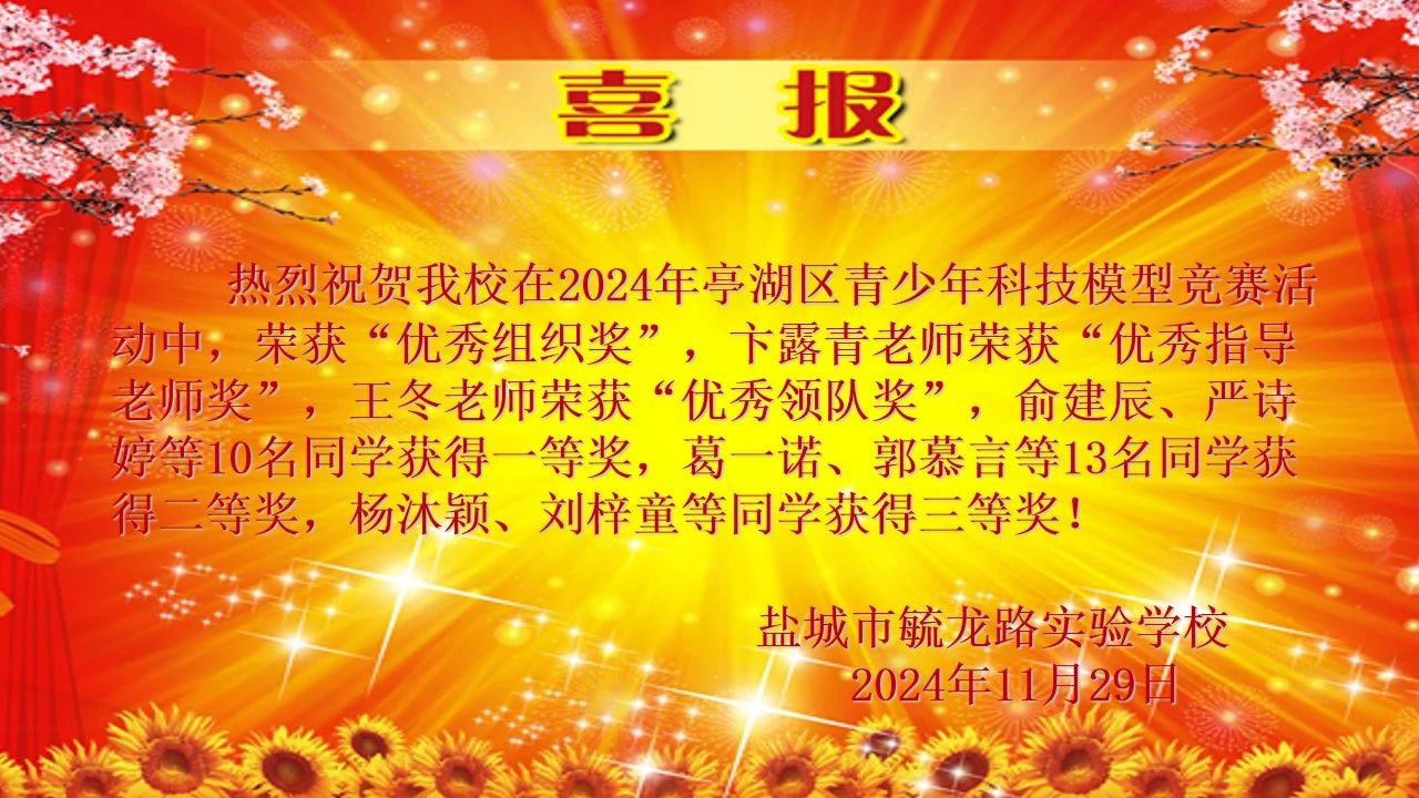 ΢��ͼƬ_20241130153010.jpg