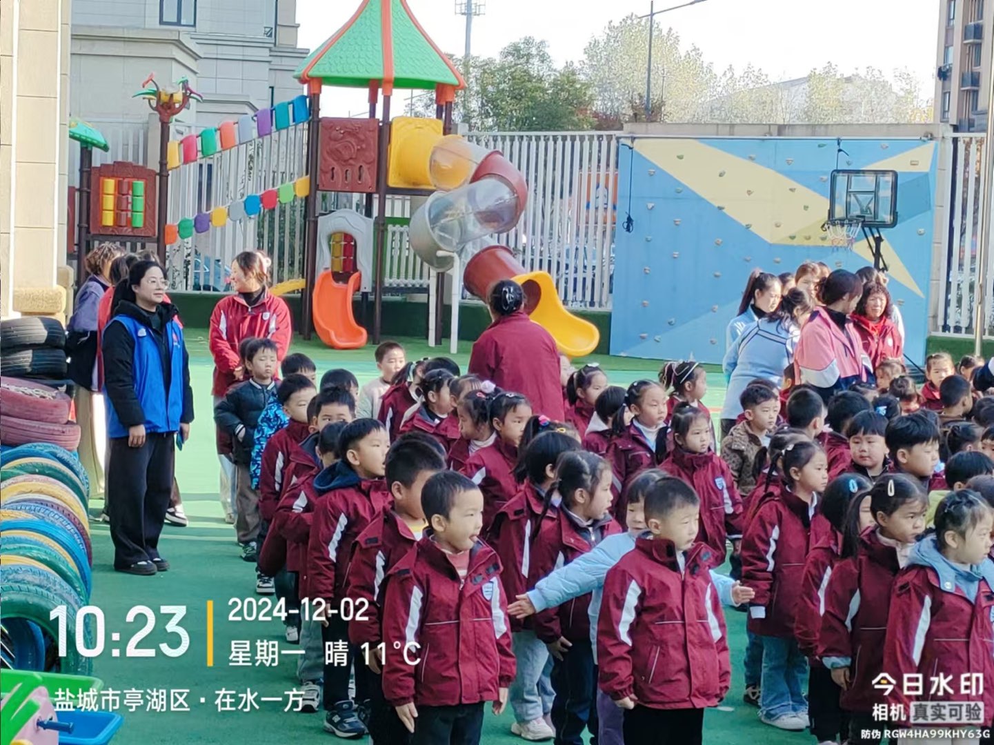 20241204161604front1_0_884997_Fqny3SENRMIi9vny72Z0TGqboL0N.jpg