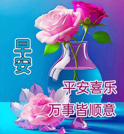 20241209070128front2_0_855411_FhB_2BAB0QcKUrZ3oQcar_TYxLOK.jpg