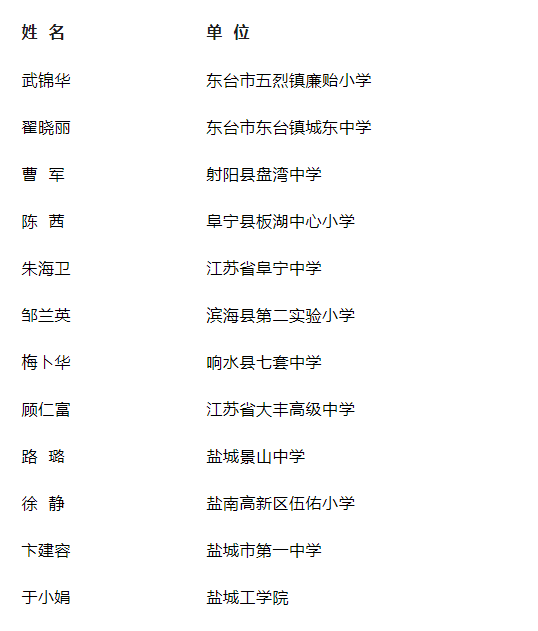 24.png