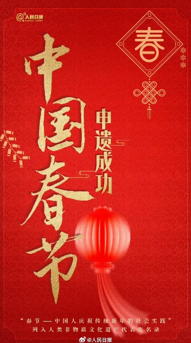΢�Ž�ͼ_20241210091627.png