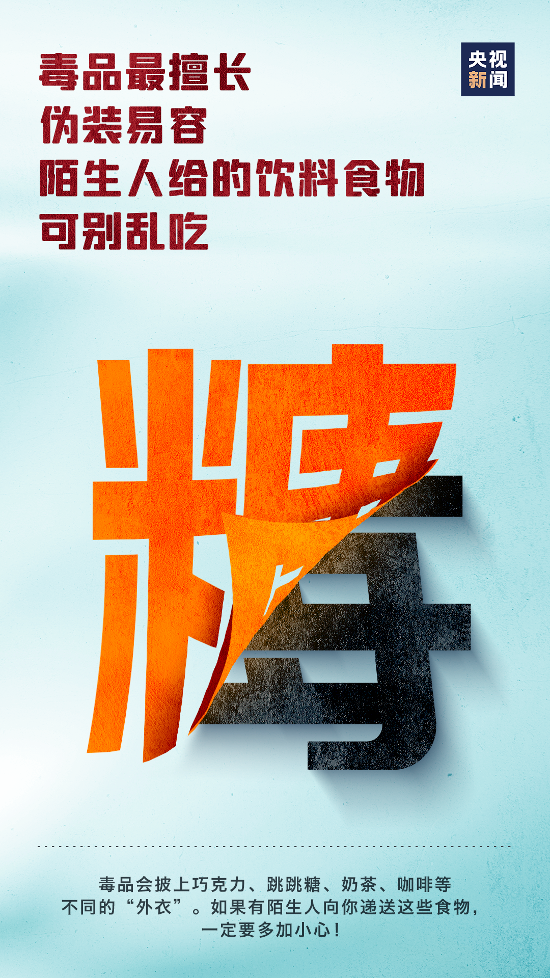 32.png