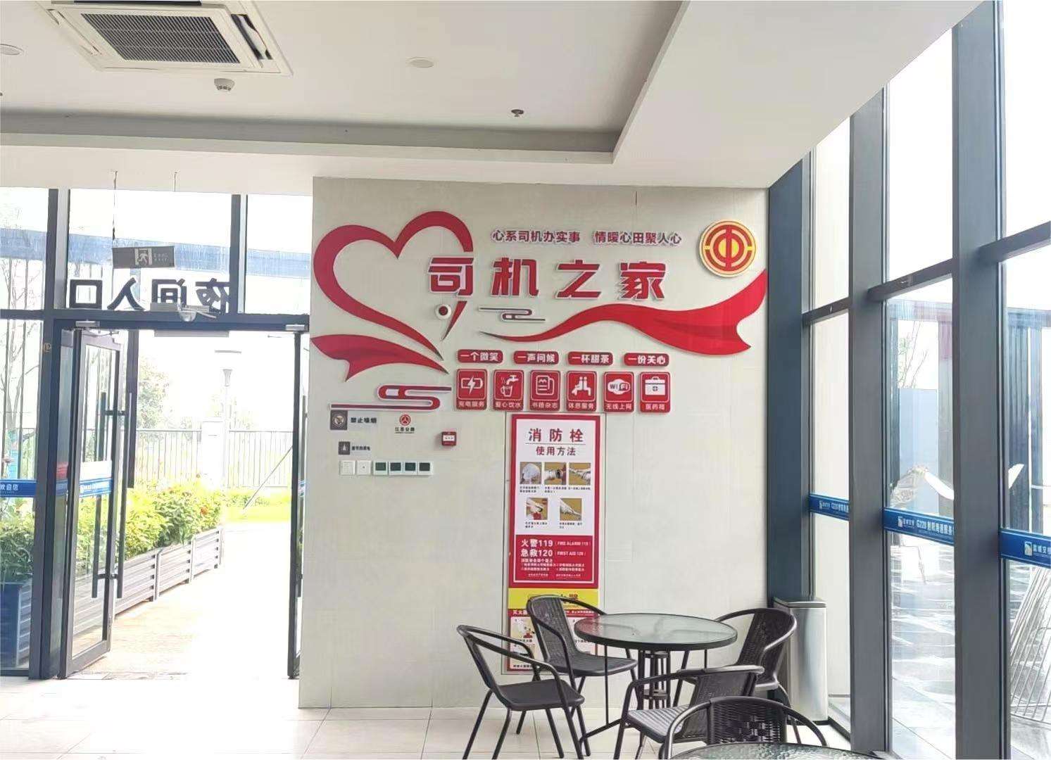 20241212093636front2_0_713340_FlbFrpLYn2uOKHk_yO6A8ONIPGYF.jpg