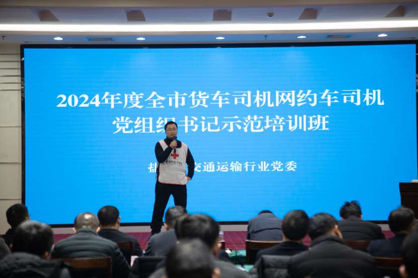 20241214145848front2_0_713340_FrWrZSPWId6CjSqXTo9R-GgkKqAJ.jpg