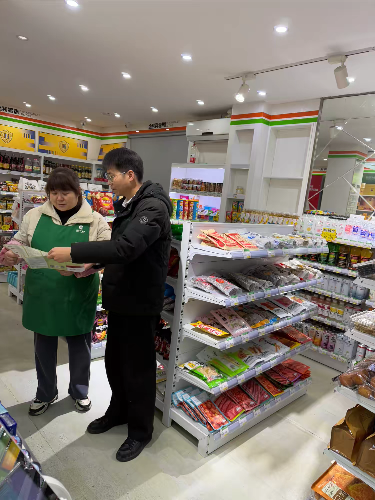 6.png