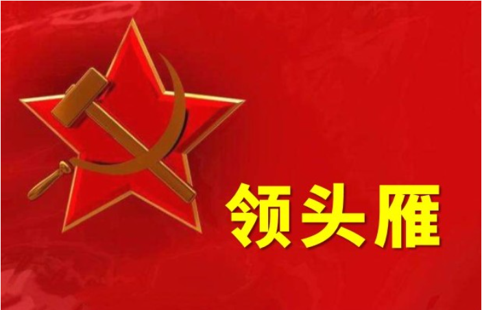 ΢��ͼƬ_20241220184253.png