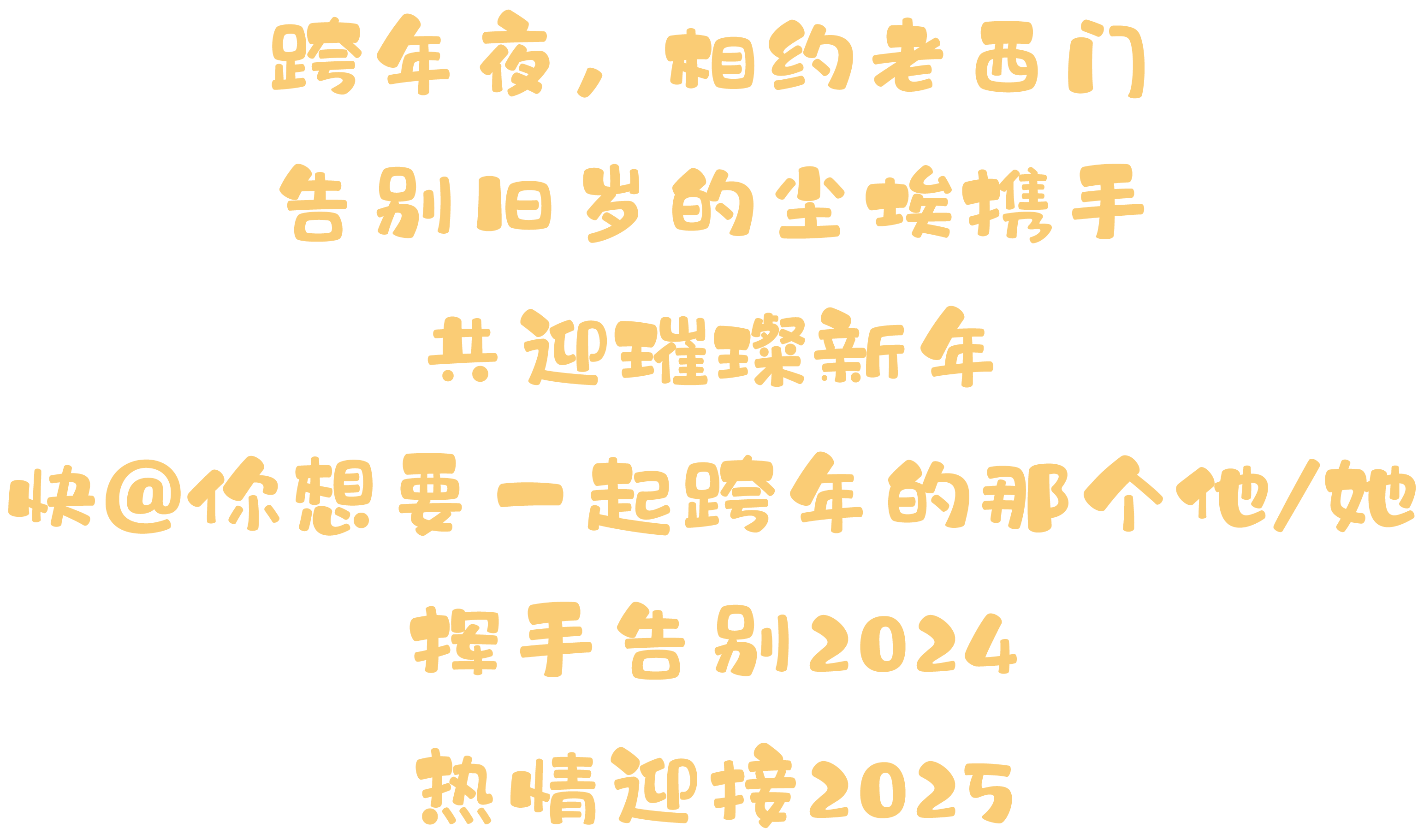 19.png