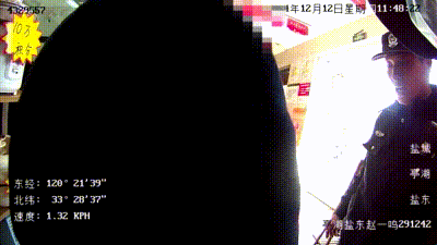 42.gif