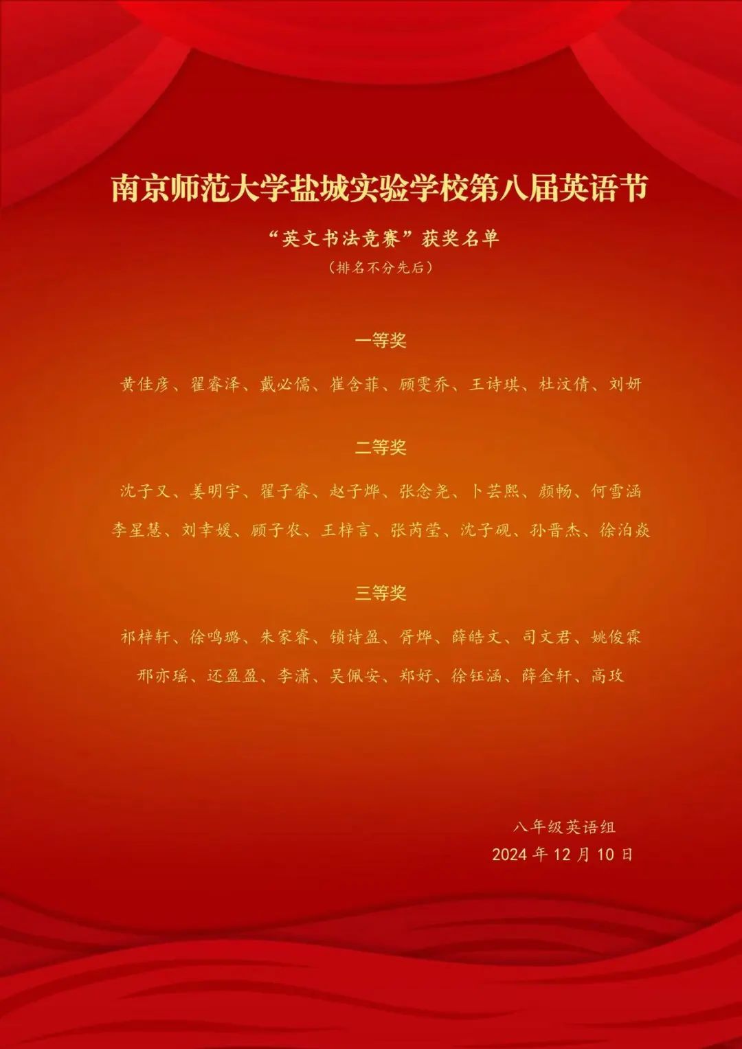 101.jpg