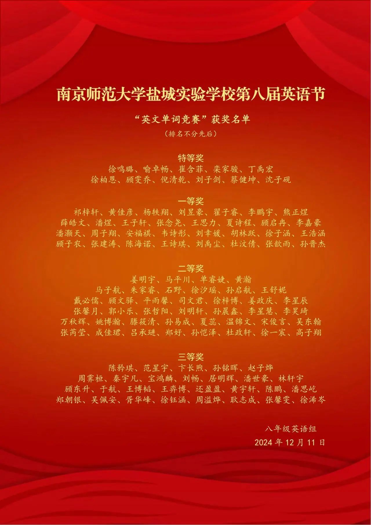 102.jpg