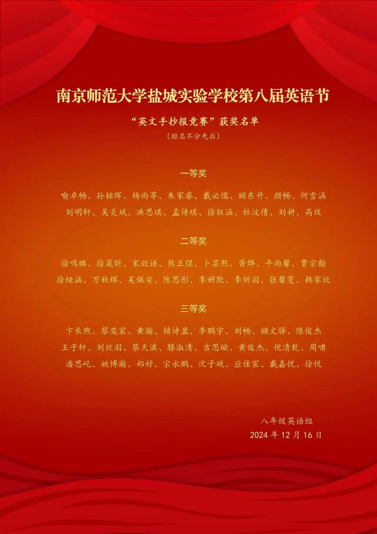 104.jpg