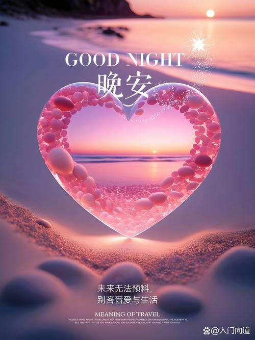 20250107212450front2_0_832048_FkdKV9cCSpYxkJ_qcg9APx3QrkEX.jpg