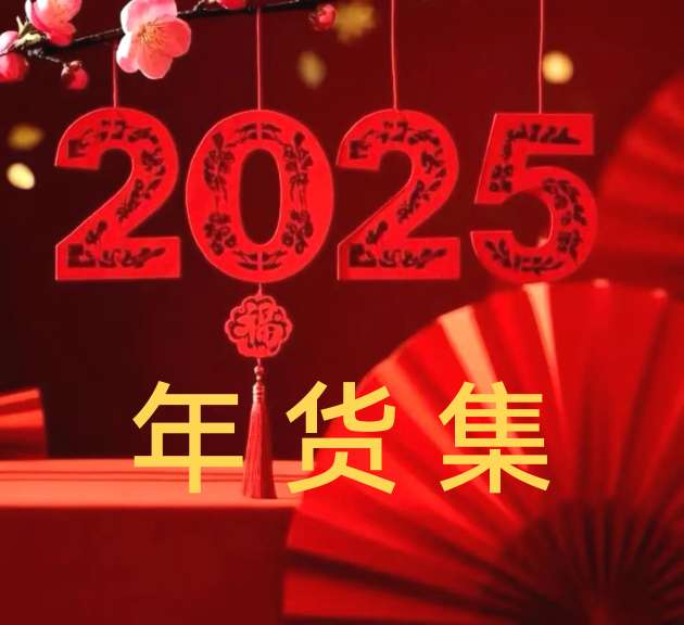 20250108215942front2_0_713340_FkuWwb-1B49dxd89NPUmRY0p3ySZ.jpg