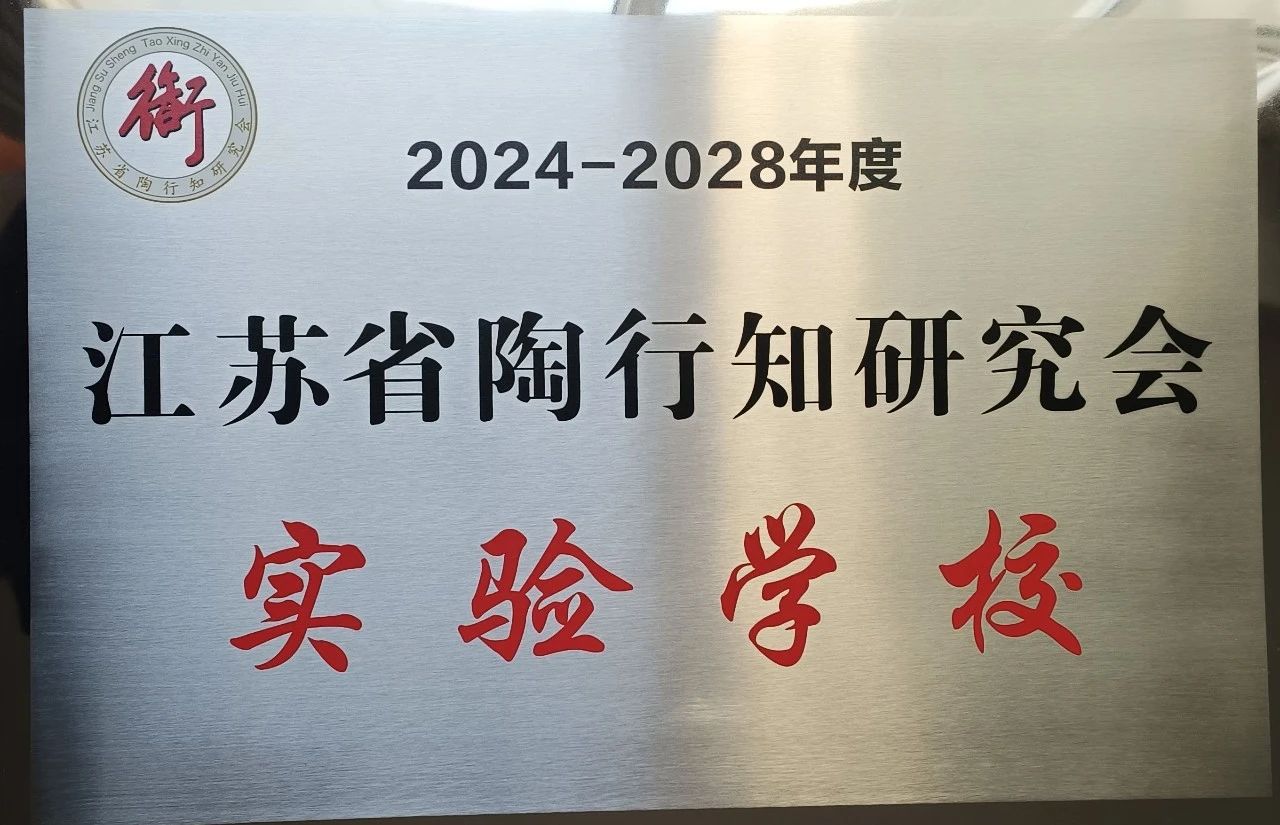 ΢��ͼƬ_20250110084721.jpg