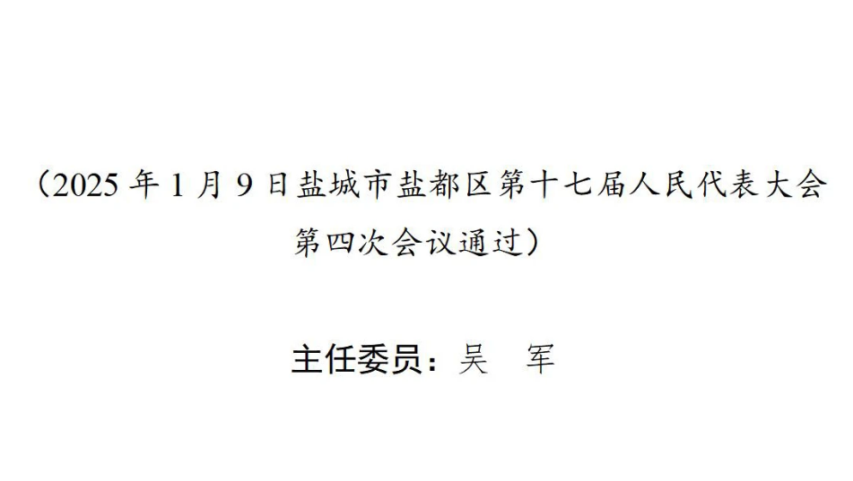 8.png