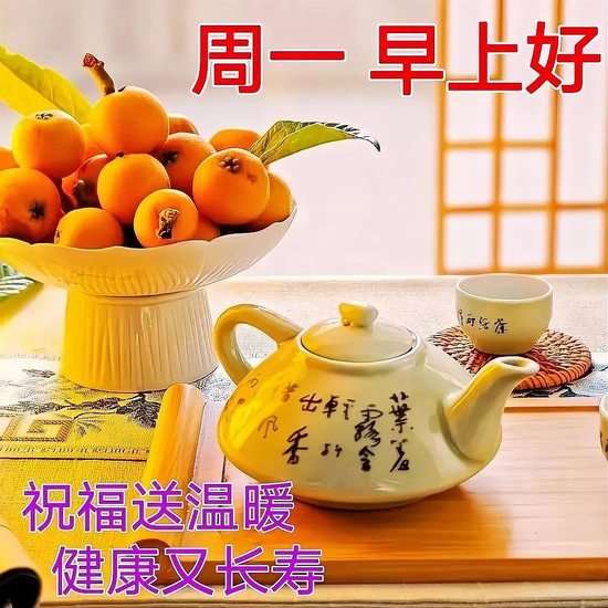 20250113082600front2_0_855411_FlD_69GTT0lCAtKrrCztALx21wc2.jpg