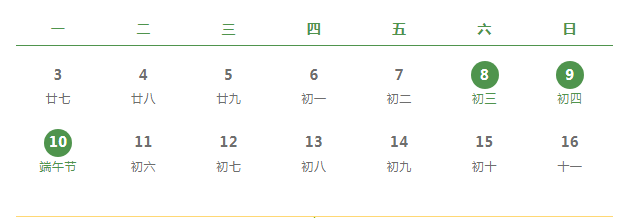 52.png