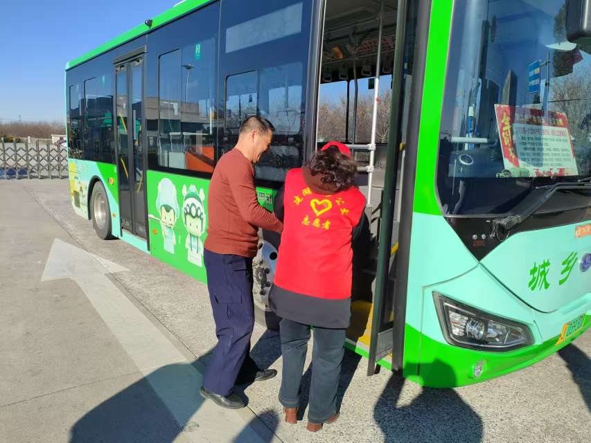 20250115182510front2_0_713340_FpxT6ACbRrOKgv9zXc0OdAIzI5gp.jpg