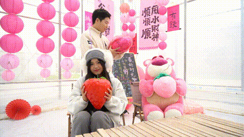 21.gif