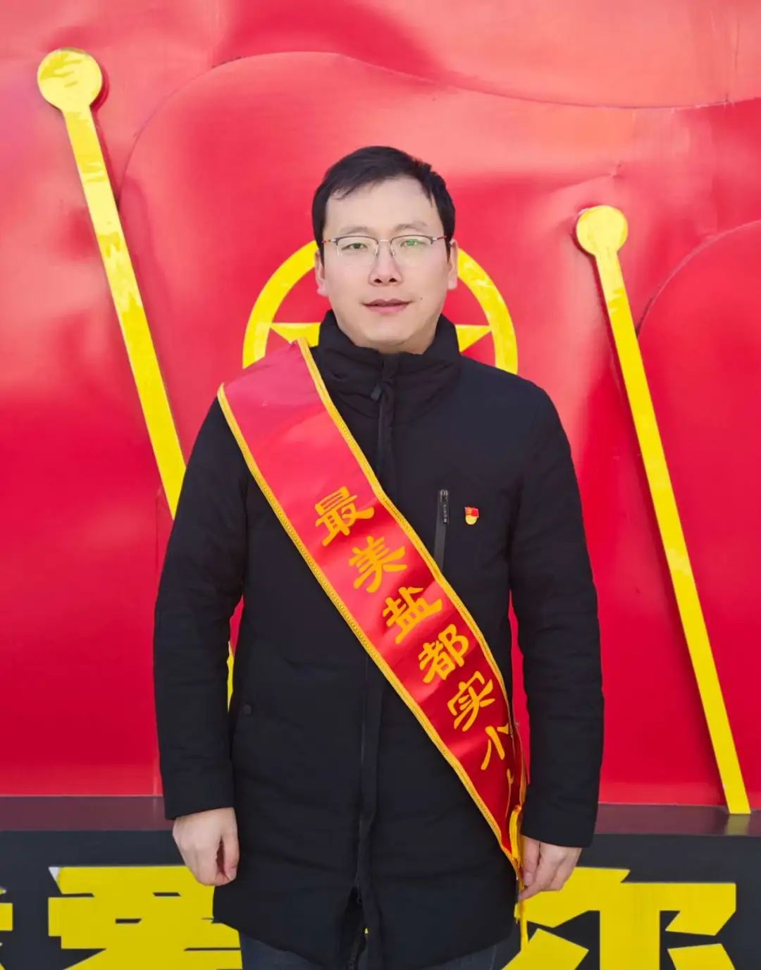 29.jpg