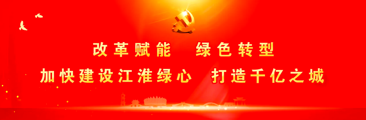 20250122170212front2_0_713340_FsRpkMzVE73bsuhZ6ah9OUDufJdi.png