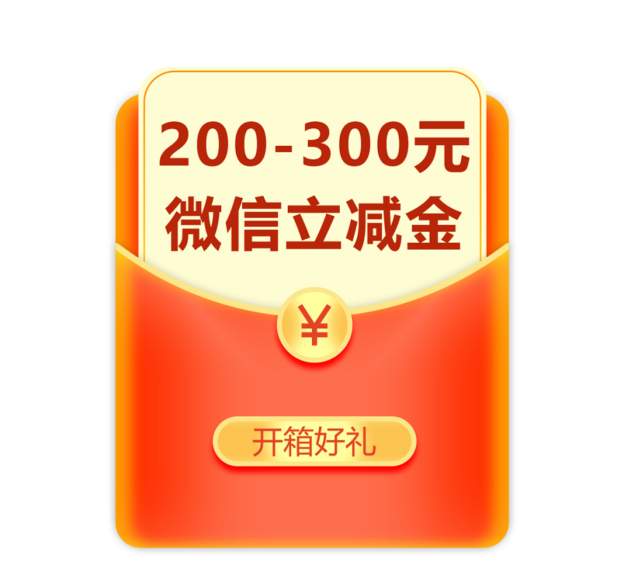΢��ͼƬ_20250124151351.png