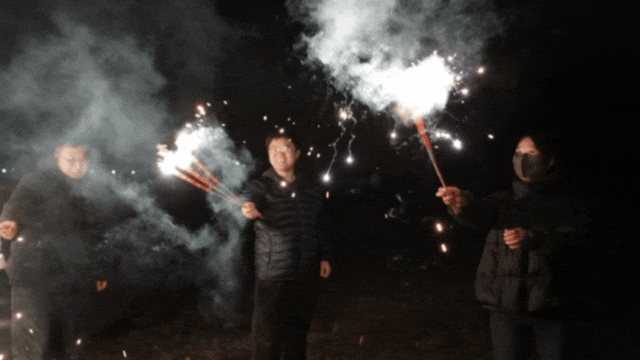 38.gif