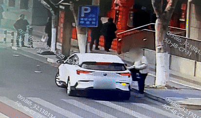 7.gif