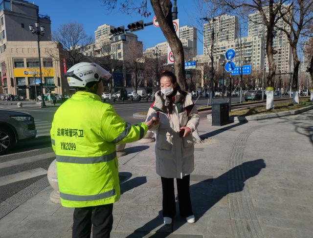 20250206163151front2_0_11179_FuEY1ci4IE7GI4Tp2h2P-1otRbJu.png