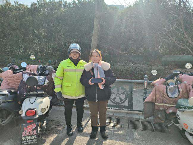 20250206163151front2_0_11179_FqrnSqnMMDq3hKwe-mt6A4HoiNdu.jpg