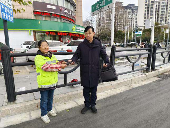 20250206163151front2_0_11179_FosUjUFwSL3Vr_K-jK6XBRIAEE1X.jpg