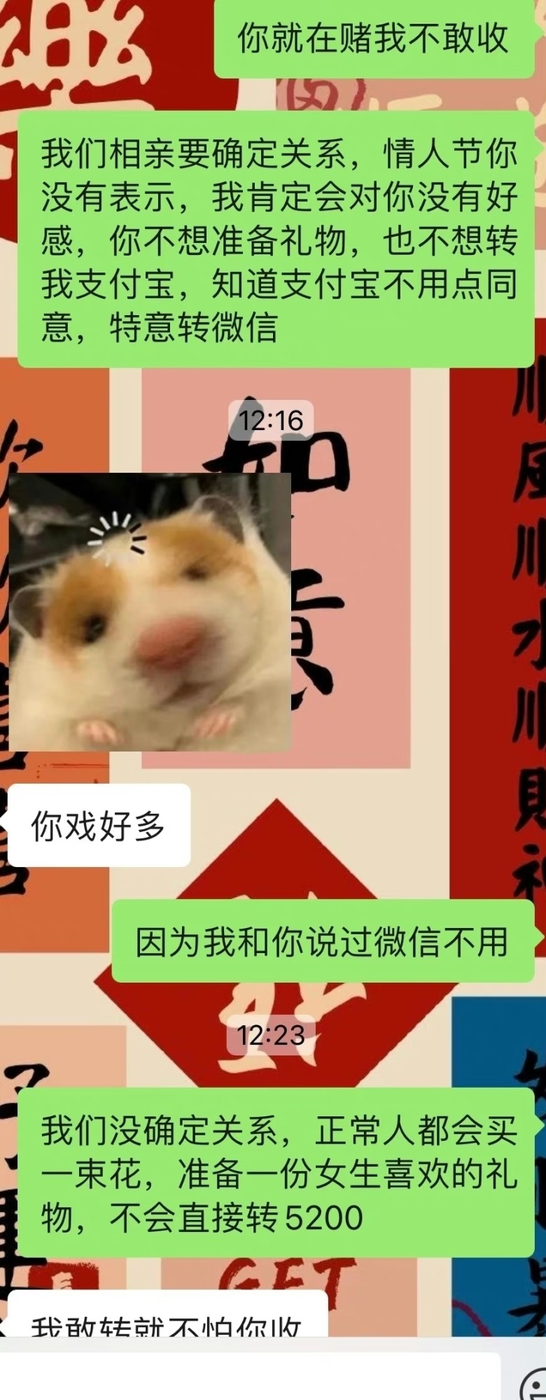 53.jpg
