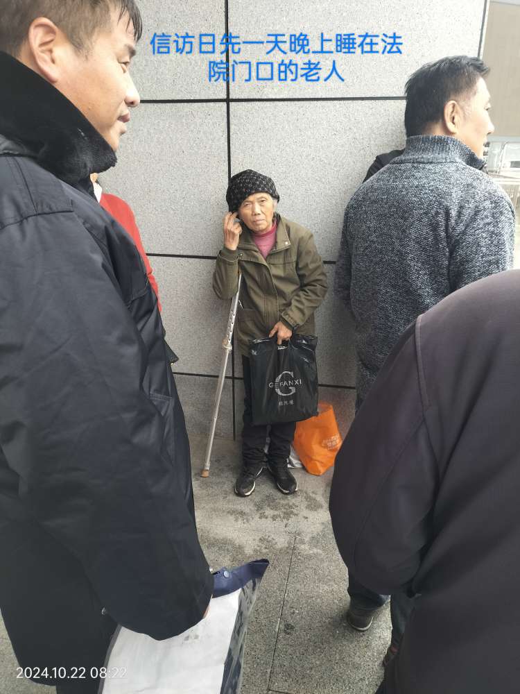 20250215172703front2_0_886929_FgppasMu5rj8gFQjkcGOzfc_hAo8.jpg