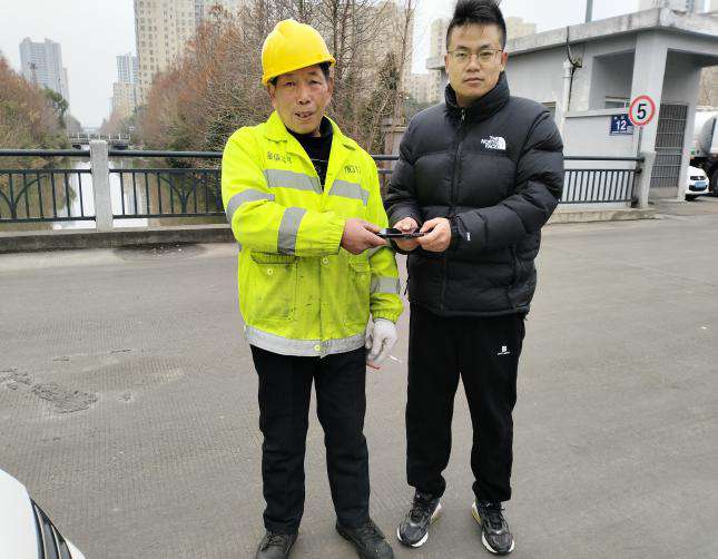 20250217113236front2_0_11179_FqQ4az8q-11HKBSiwoK16sxKmXC8.jpg
